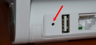Как сделать reset на роутере