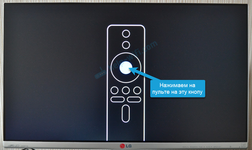 Как Настроить Приставку Xiaomi Mi Tv