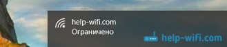 «Подключение ограничено» в Windows 10 по Wi-Fi и сетевому кабелю