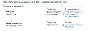 comment_image_reloaded_2535351