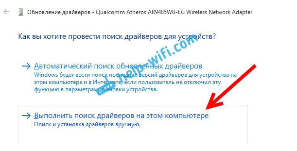 Программа broadcom для чего