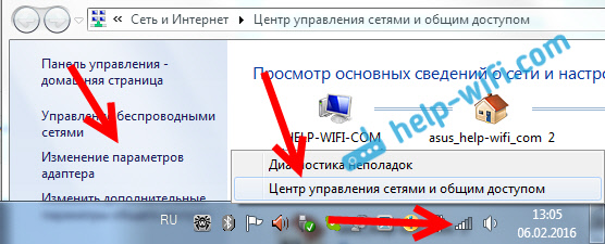 Domstorage в реестре что это