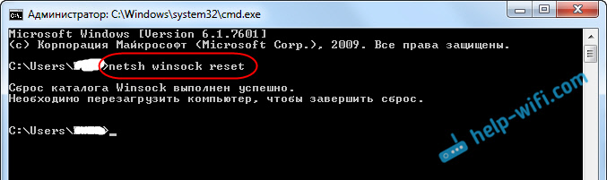 Domstorage в реестре что это