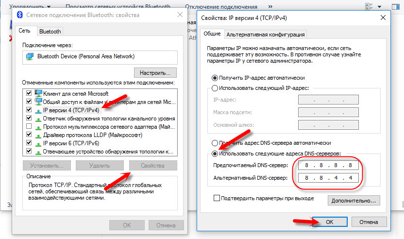 Как раздавать через usb. Как раздать интернет с ноутбука на айфон через USB кабель. Как подключить вай фай на ноутбуке через телефон айфон. Айфон раздача вай фай с телефона на ноутбук. Как подключить вай фай к компьютеру через телефон айфон.