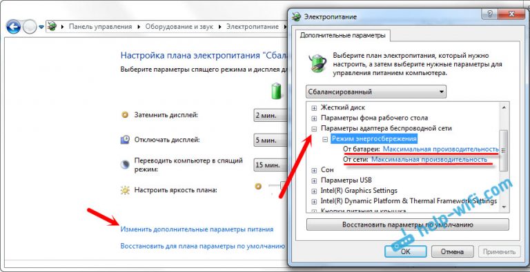 Шлюз установленный по умолчанию не доступен на windows 10