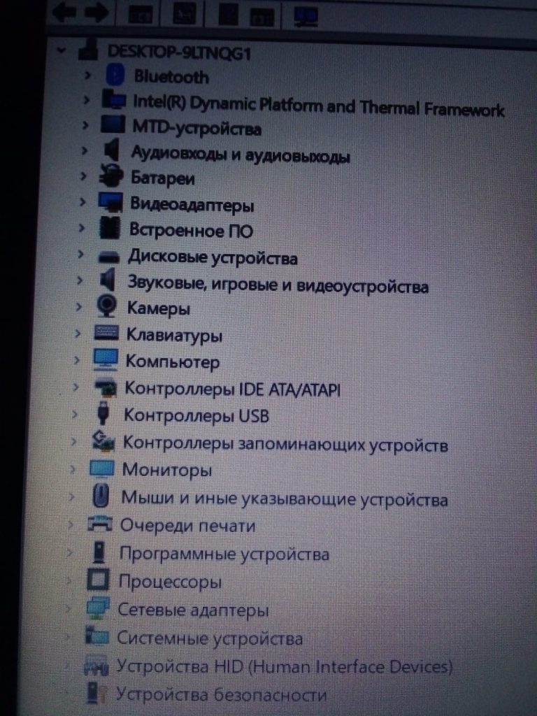 Как установить драйвер на ноутбук для wi fi без интернета