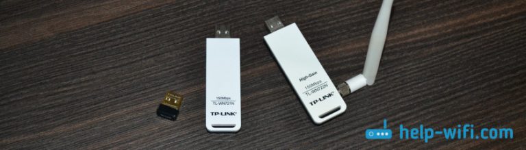 Сетевой контроллер и USB2.0 WLAN. Как скачать драйвер и что это такое?