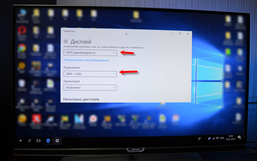 Hdmi windows 10. Телевизор Windows. Виндовс 10 на телевизоре. Подключение компьютера к 4k телевизору. Ноутбук не видит HDMI кабель от телевизора.