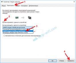 Как раздать звук на два устройства bluetooth