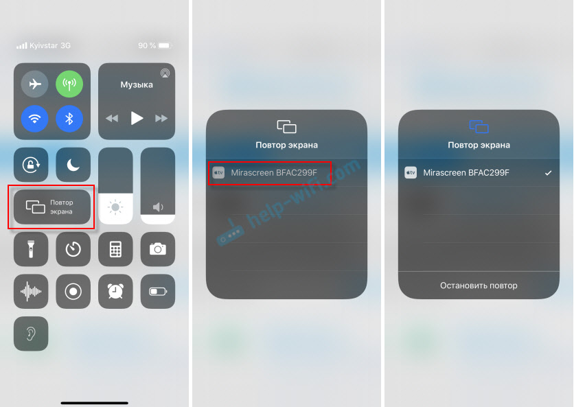 Повтор экрана iPhone и iPad на телевизор через китайскую приставку