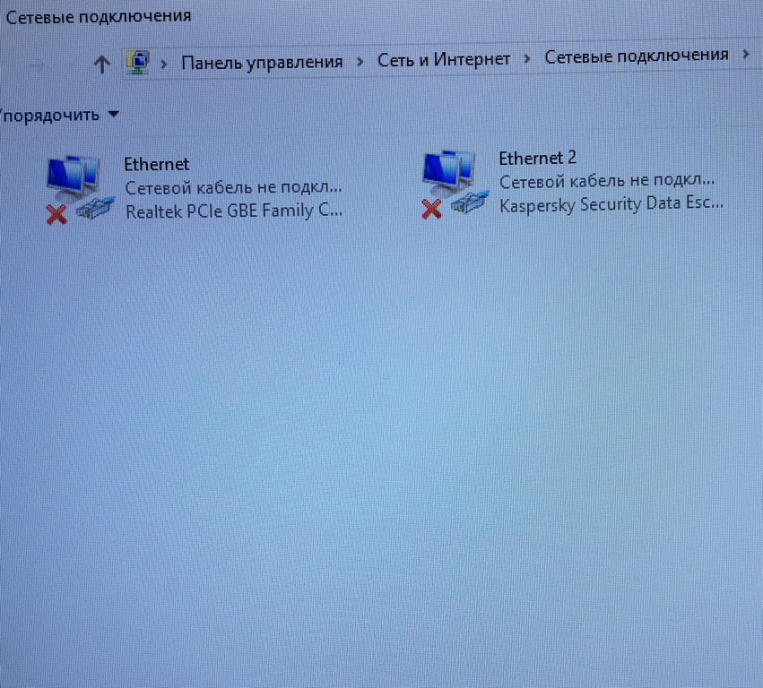 Компьютер на Windows 10 не видит адаптер беспроводная сеть