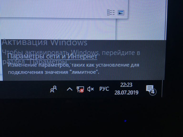 не видит wifi адаптер windows 10