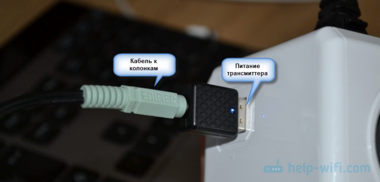 Bluetooth трансмиттер для телевизора (наушников). Что это, как работает ...