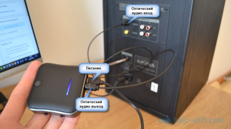 Как вывести звук с телефона через usb