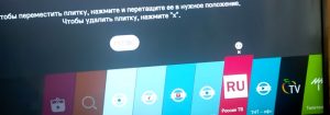 Почему не работает YouTube на телевизоре Smart TV? Не запускается ...