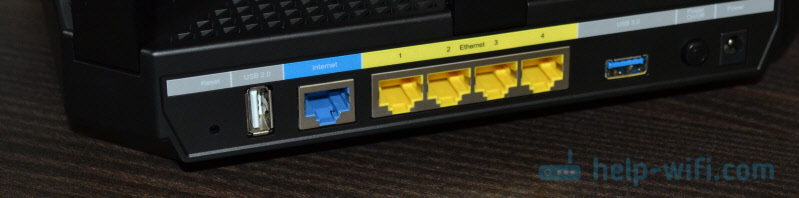 USB-порт на домашнем маршрутизаторе