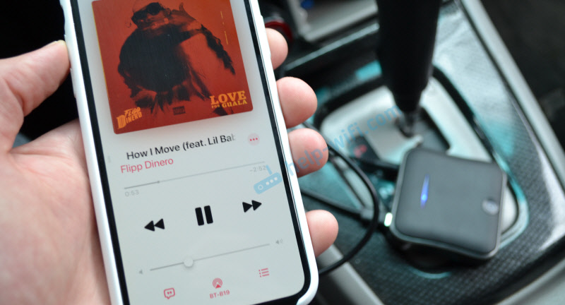 Прослушивание музыки в автомобиле через Bluetooth трансмиттер со смартфона