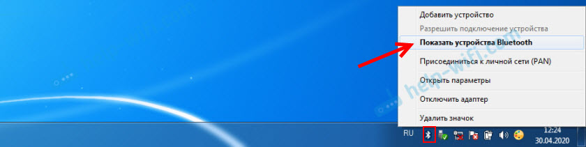 Что такое aap server в диспетчере устройств
