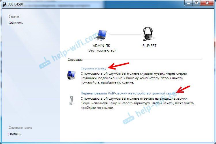 Что такое aap server в диспетчере устройств