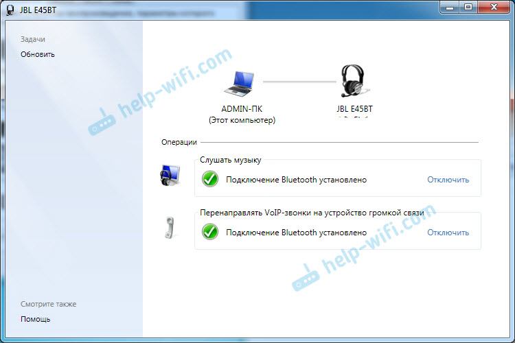 Что такое aap server в диспетчере устройств