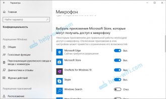 Микрофон на Bluetooth наушниках в Windows 10: как настроить, включить ...