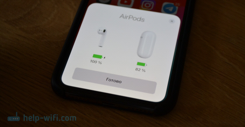 Airpods пропадает звук. Не подключаются AIRPODS Pro к iphone 12. AIRPODS Pro не подключается к айфону. AIRPODS 3 оригинал подключенные к iphone. Не подключаются AIRPODS 2 К айфону.