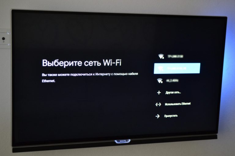 Как подключить и настроить смарт приставку. Как подключить и настроить смарт приставку