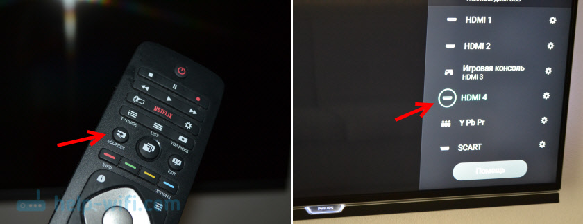 Выбор Xiaomi Mi Box S в качестве источника сигнала на телевизоре по HDMI
