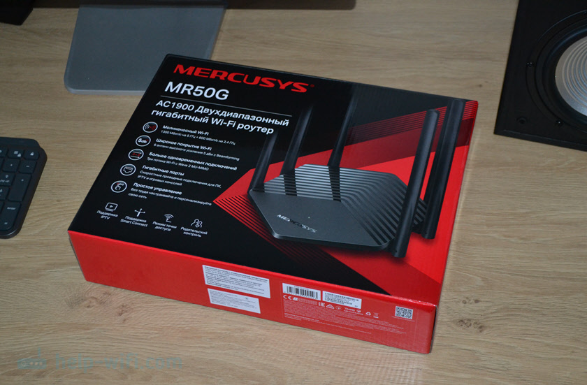 Упаковка Mercusys MR50G