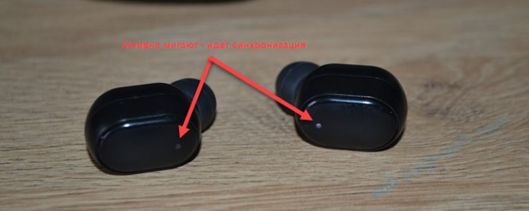 Как синхронизировать наушники bluetooth между собой