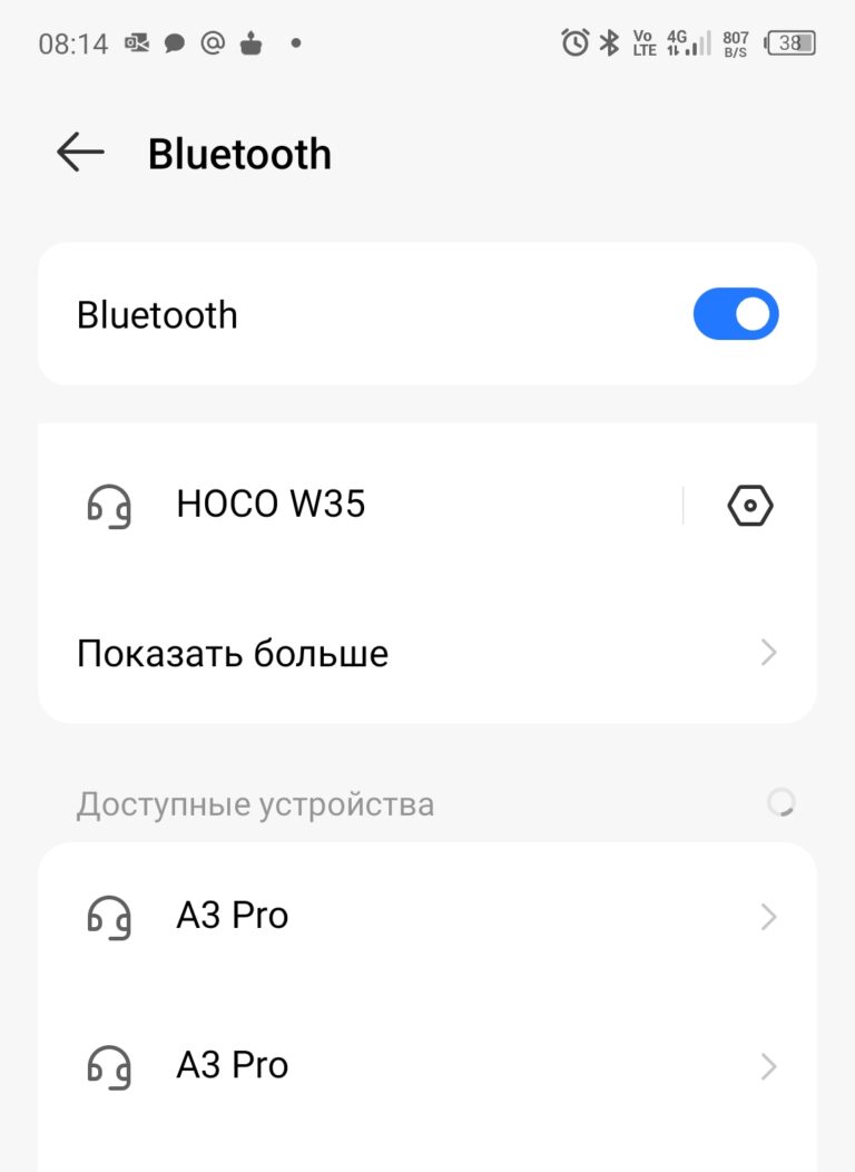 Как сбросить и синхронизировать беспроводные наушники между собой?