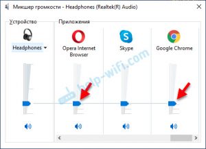 Пропал звук в браузере Opera, Яндекс, Chrome, Firefox в Windows 10. Что ...