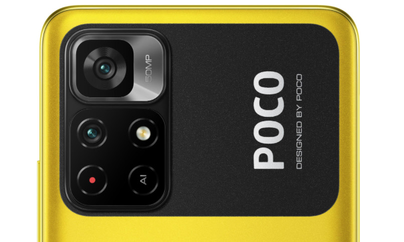 Камера POCO M4 Pro