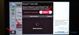 Беспроводной дисплей в Windows 11: как включить Miracast и подключиться