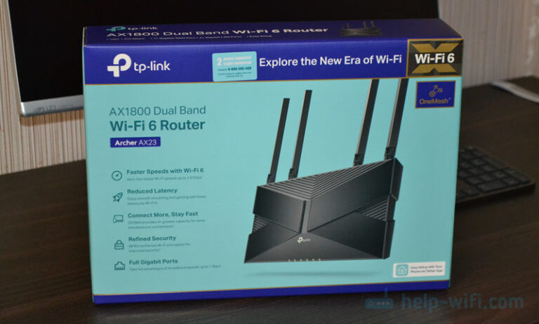 Wi fi роутер tp link archer ax53