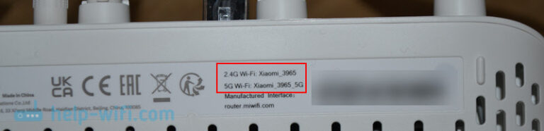 Настройка роутера Xiaomi Mi WiFi Router 4A