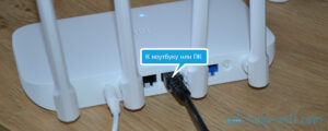 Настройка роутера Xiaomi Mi WiFi Router 4A