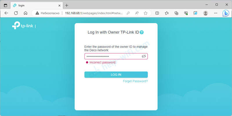 Не подходит пароль от веб-интерфейса TP-Link Deco
