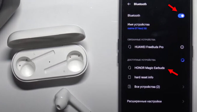 Наушники Honor не подключаются, работает один наушник, не включаются ...