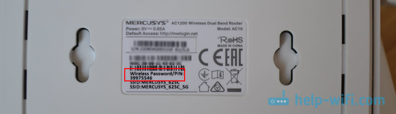 Заводской пароль Wi-Fi на роутере Mercusys
