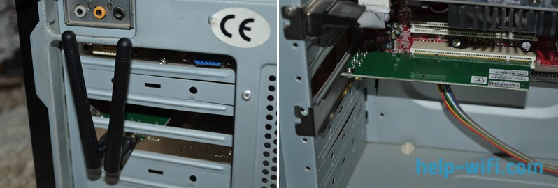 PCIe Wi-Fi адаптер внутри системного блока