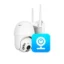 V380 Pro Smart Camera