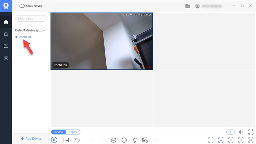 Подключение к камере видеонаблюдения V380 с компьютера (Windows 11)