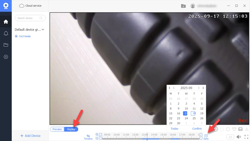 Просмотр записи с камеры в программе V380 на компьютере