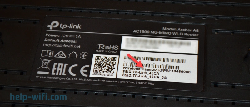 Сброс и восстановления пароля на Wi-Fi