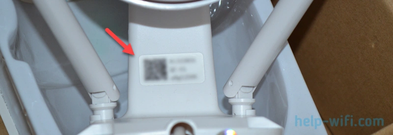 QR-код на камере V380 Pro