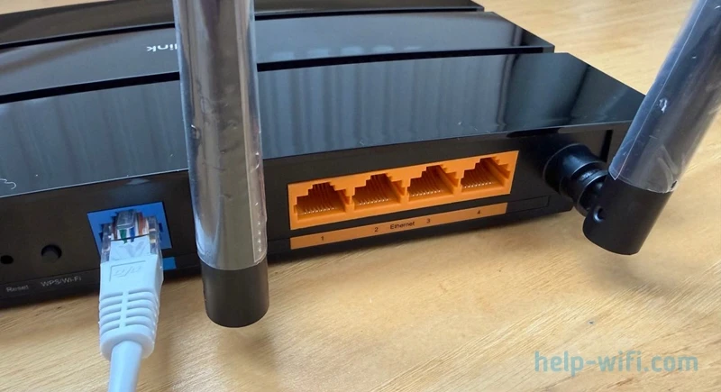 LAN-порт на роутере для подключения камеры видеонаблюдения